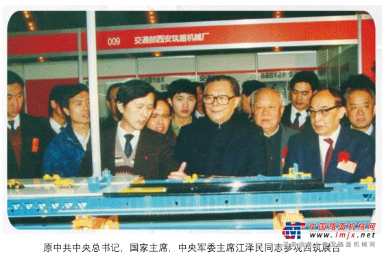 西筑60年①：坐标