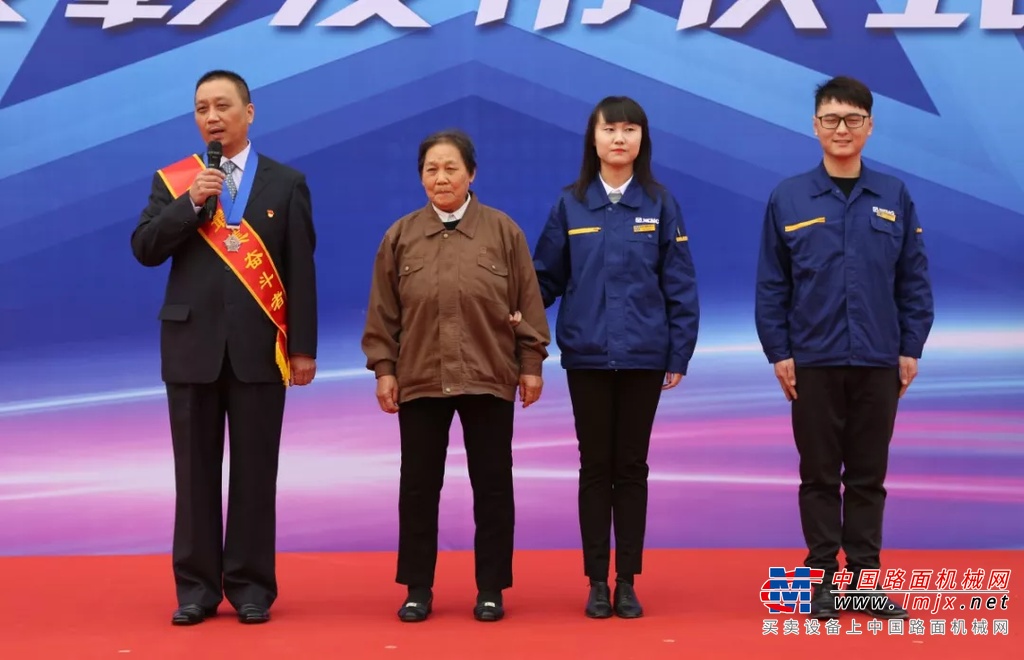 “徐工最美奋斗者”表彰发布！