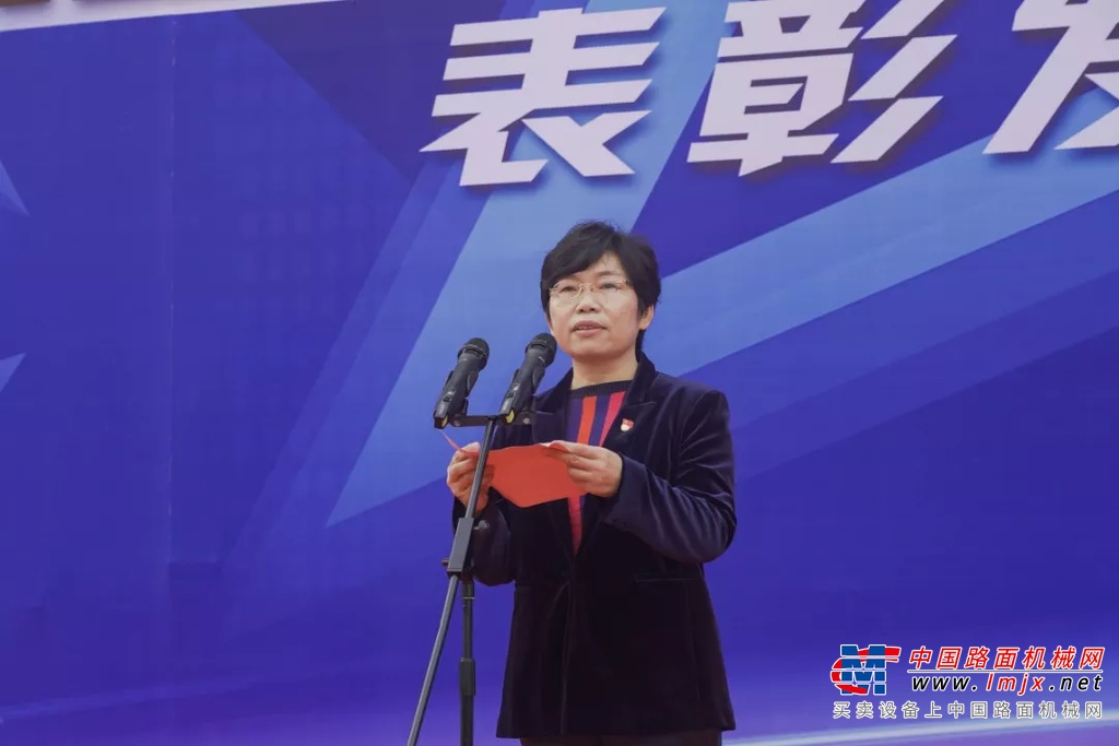 “徐工最美奋斗者”表彰发布！