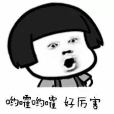徐工消防：确认过眼神，这是我们的新厂区！