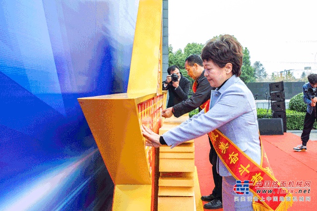 “徐工最美奋斗者”表彰发布！