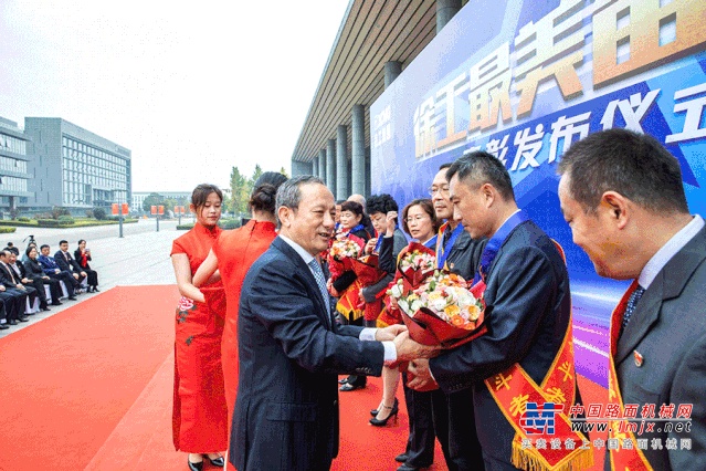 “徐工最美奋斗者”表彰发布！