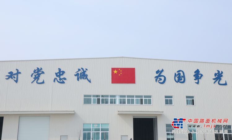 徐工消防：确认过眼神，这是我们的新厂区！