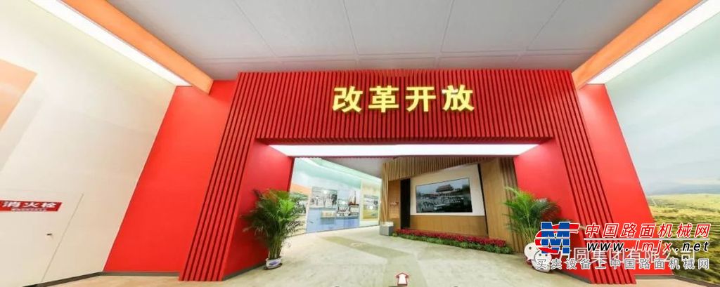 方圆集团派员参观新中国成立70周年成就展