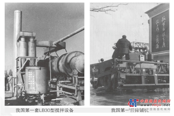 西筑60年③ : 奠基