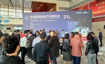 助推“中国制造”| 柳工叉车亮相第20届机博会