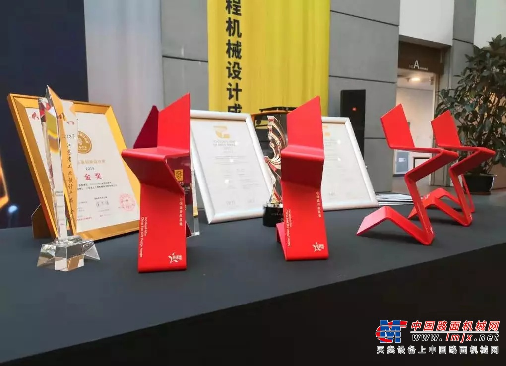 徐工集团：从国家级工业设计中心看中国制造转型