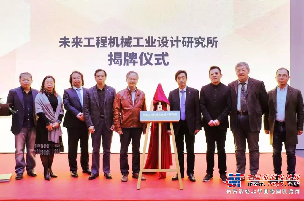 徐工集团：从国家级工业设计中心看中国制造转型
