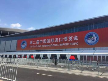 现场直击！卡特彼勒创新产品与解决方案亮相第二届中国国际进口博览会
