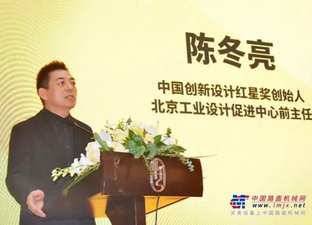 徐工集团：从国家级工业设计中心看中国制造转型