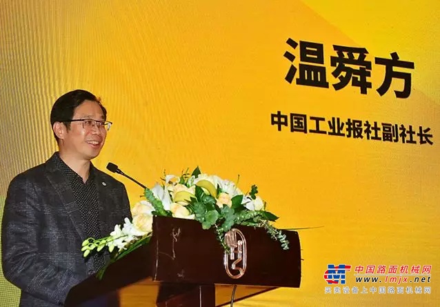 徐工集团：从国家级工业设计中心看中国制造转型