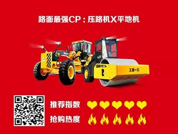 光棍節前夕 |? 細數那些三一的“創富CP”