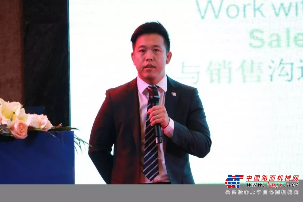 山河智能全球代理商暨重点客户大会成功召开