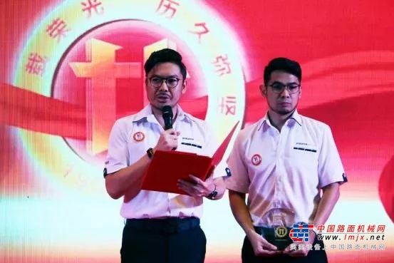 山河智能全球代理商暨重点客户大会成功召开