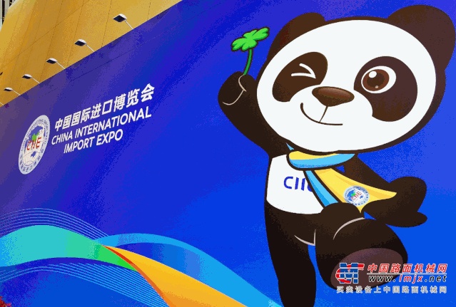 1亿美元！徐工拥抱全球、共享未来！