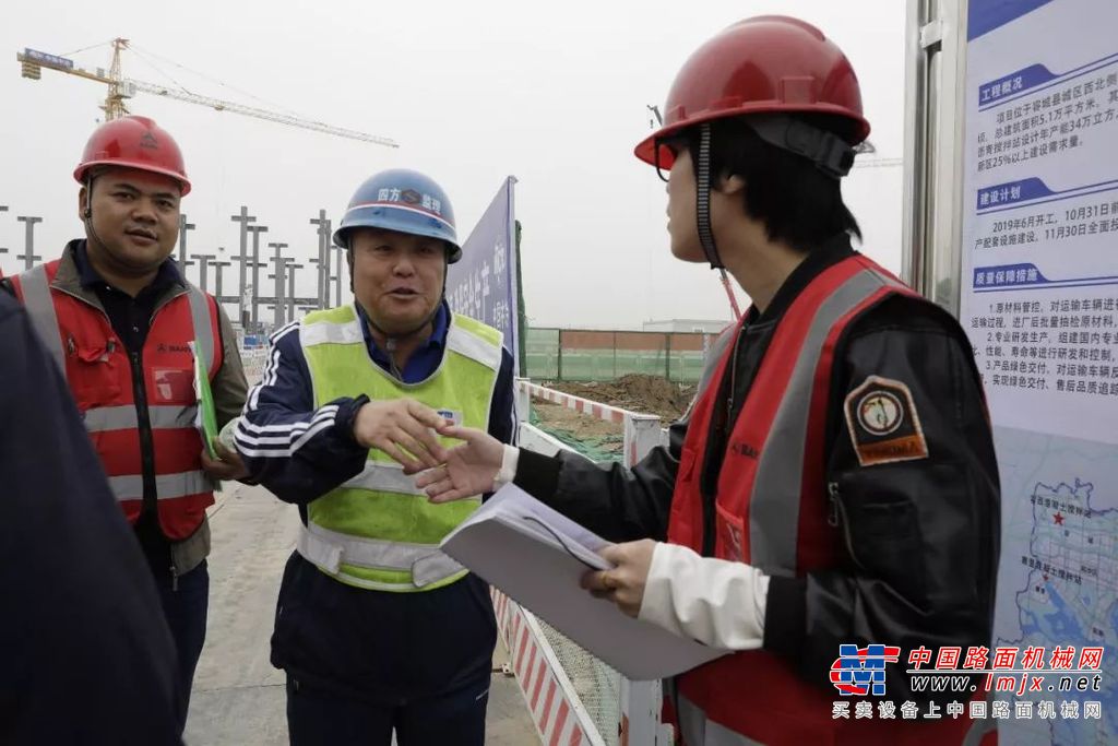 三一重工：在雄安建设中出了个1号站！