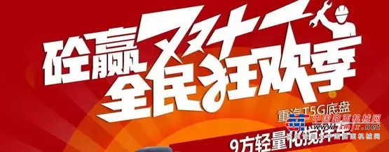 买买买！史上最全的徐工双11秘籍，让你抢购无忧！