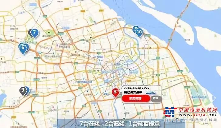 三一重工：在雄安建设中出了个1号站！