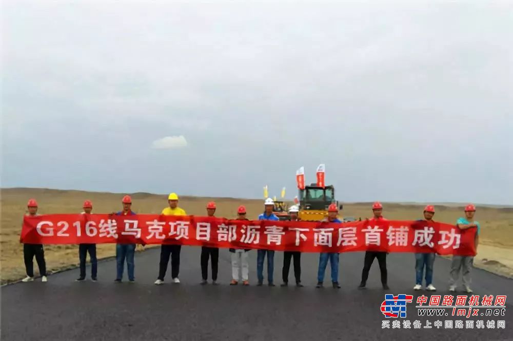 西筑60年⑥：奋进