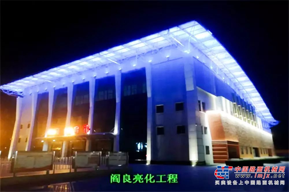 西筑60年⑥：奋进