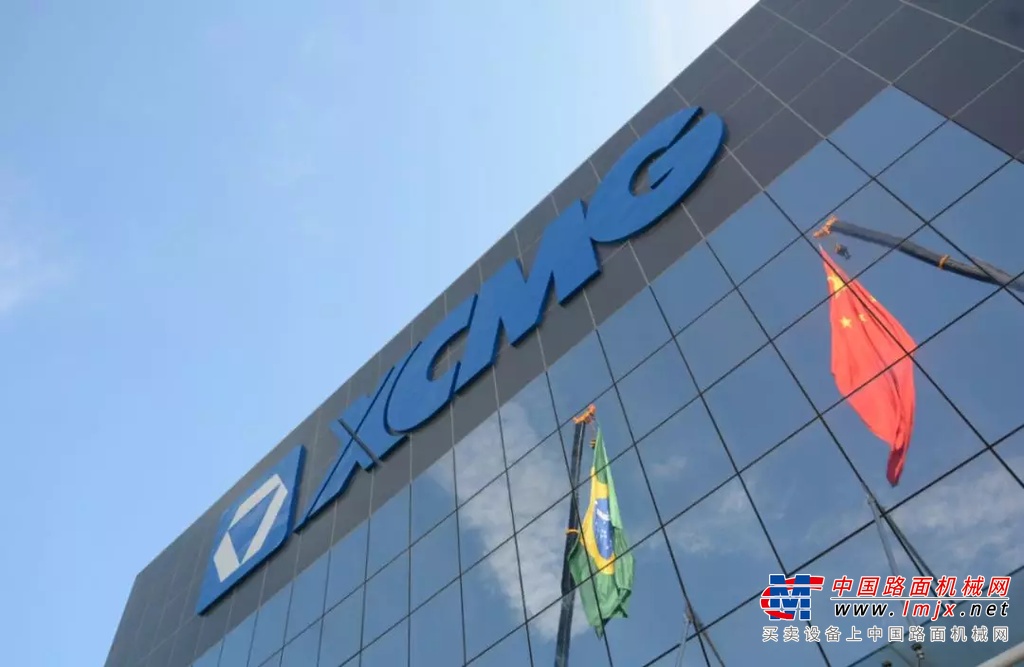 XCMG in Brazil !