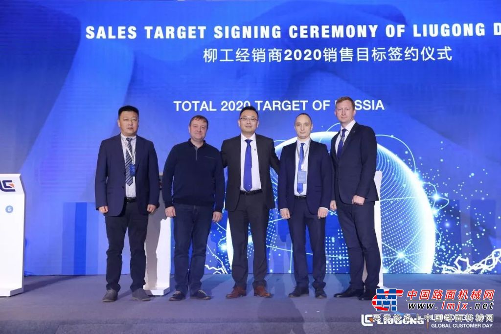 携手客户，共赢未来 | 2019柳工海外客户节在柳举行