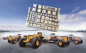 揭秘徐工平地机连续12年行业龙头的背后