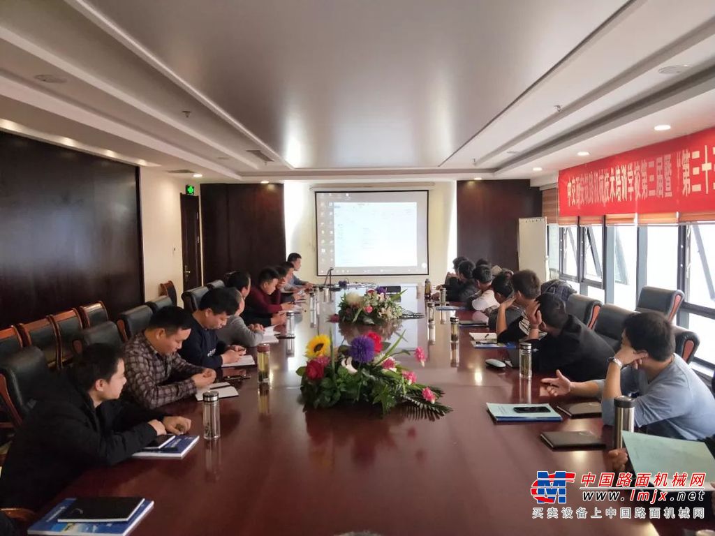 邀请函 |中交西筑第34届全国筑养路机械客户培训班