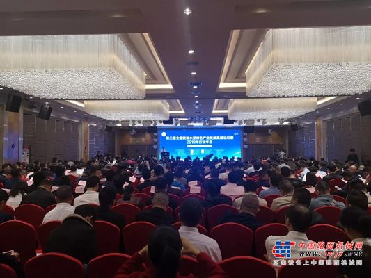 华菱星马荣获2019年度全国预拌砂浆绿色产业“先进企业”称号  