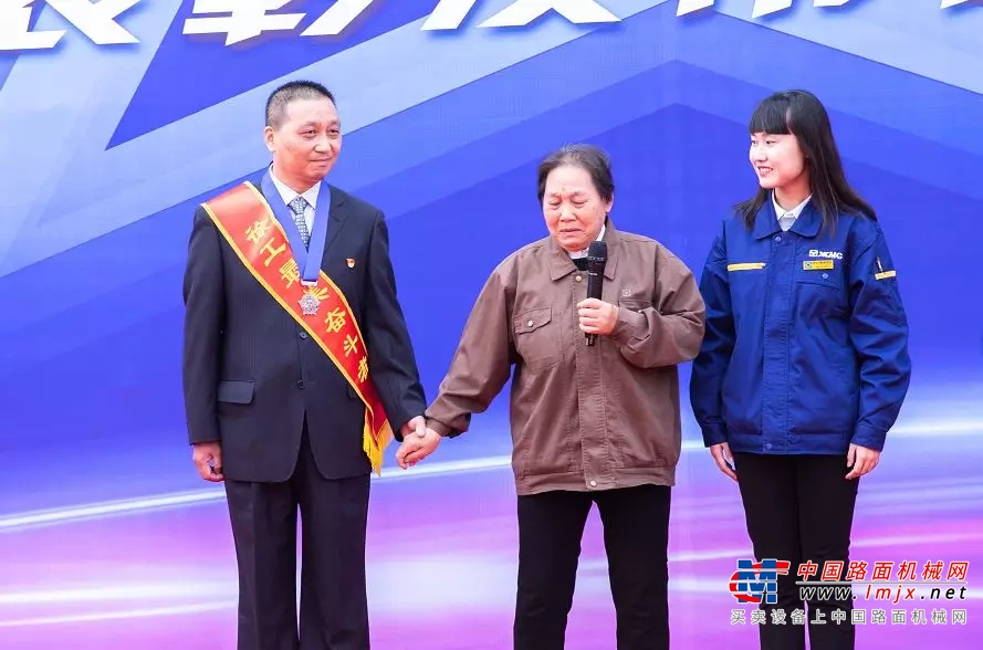 【徐工最美奋斗者】郁小明：徐工精神就是我家的“传家宝”