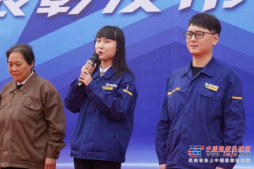 【徐工最美奋斗者】郁小明：徐工精神就是我家的“传家宝”