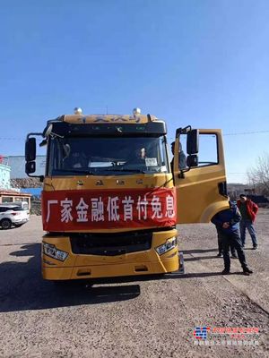 既环保又省钱 华菱汉马国六天然气重卡来了