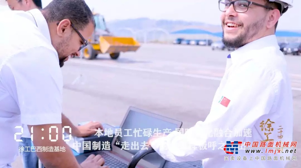 徐工24小时 | 登顶路上，徐工有我！