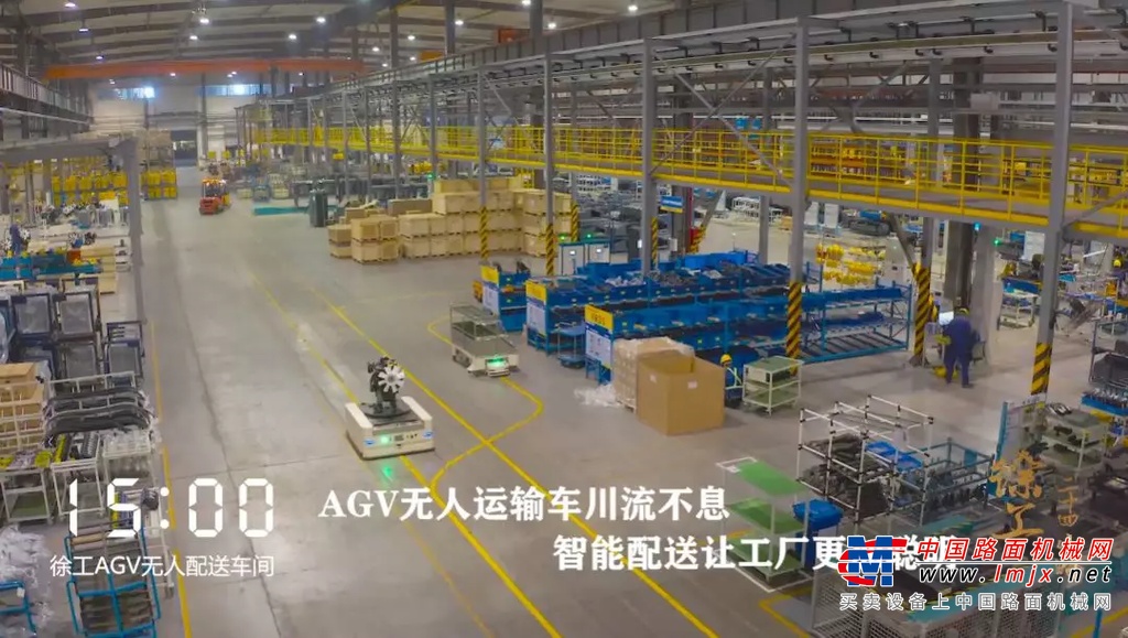 徐工24小时 | 登顶路上，徐工有我！