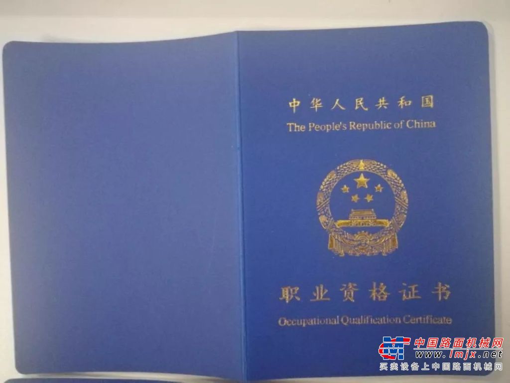 南方路机搅拌学院第十三届沥青客户技能培训开班啦！