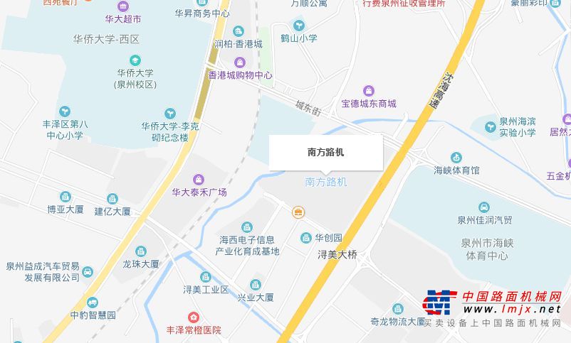 南方路机搅拌学院第十三届沥青客户技能培训开班啦！