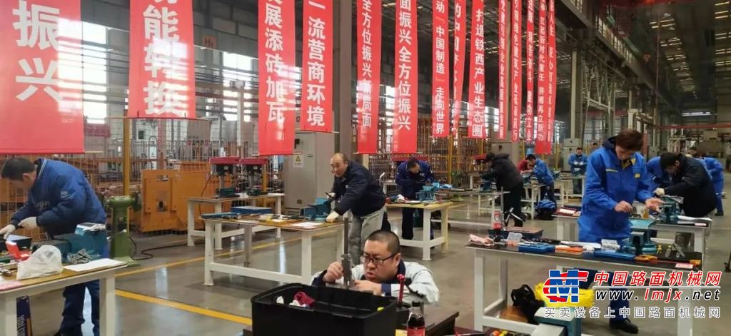 三一重装助阵首届“铁西工匠”劳动技能大赛