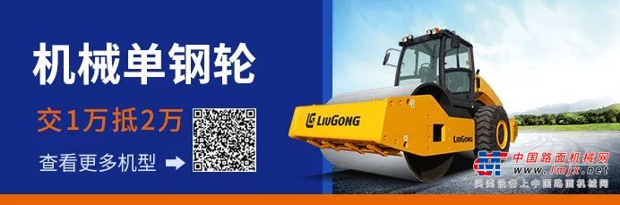 柳工2020春季订购会，福利提前领！还有皮卡送你开！