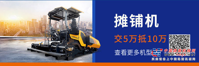 柳工2020春季订购会，福利提前领！还有皮卡送你开！