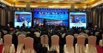 中国市政工程协会沥青混凝土专业委员会第38届年会成功召开