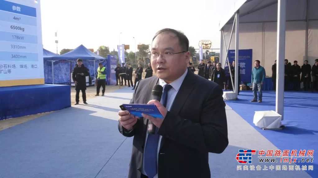 铸就大国重器 | 首届徐工装载机械技术节盛大开幕