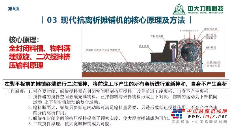 近半数固收类银行理财产品净值下跌