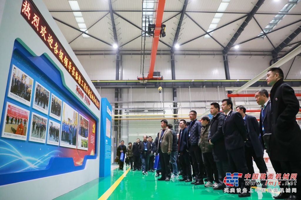 把握新机遇，奋战新征程，登顶世界级！徐工消防2020年供应商战略研讨会隆重召开