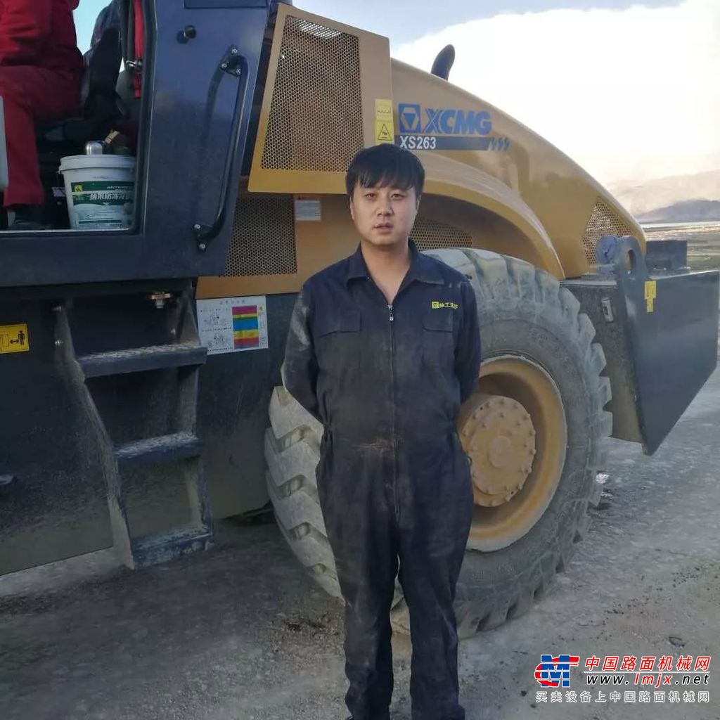 奋斗者 | 见证徐工道路最美服务：朱一鸣的“边疆记”