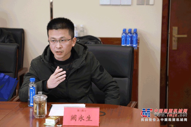 把握新机遇，奋战新征程，登顶世界级！徐工消防2020年供应商战略研讨会隆重召开