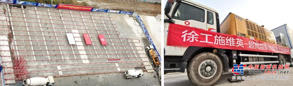 V你而来！徐工混凝土机械产品持续火爆的秘诀！