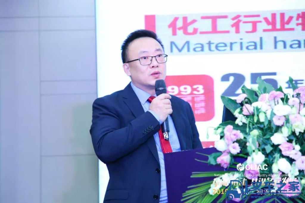 林德荣获2019年中国化工物流行业“金罐奖”