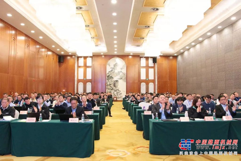 神钢建机（中国）2020年代销商渠道年会