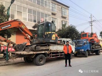 幸福生活始于斗山，直至永远。