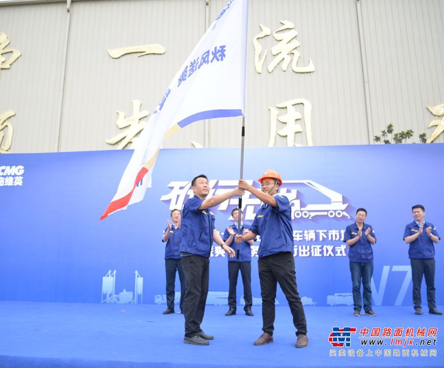 V你而来！徐工混凝土机械产品持续火爆的秘诀！